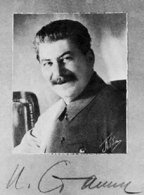 Наша Любовь Наша Любовь