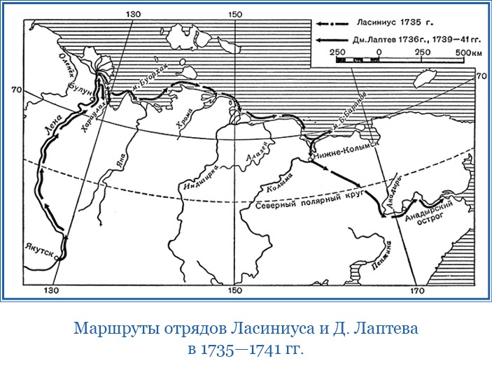 Путешествие по Сибири и Ледовитому морю Путешествие по Сибири и Ледовитому морю
