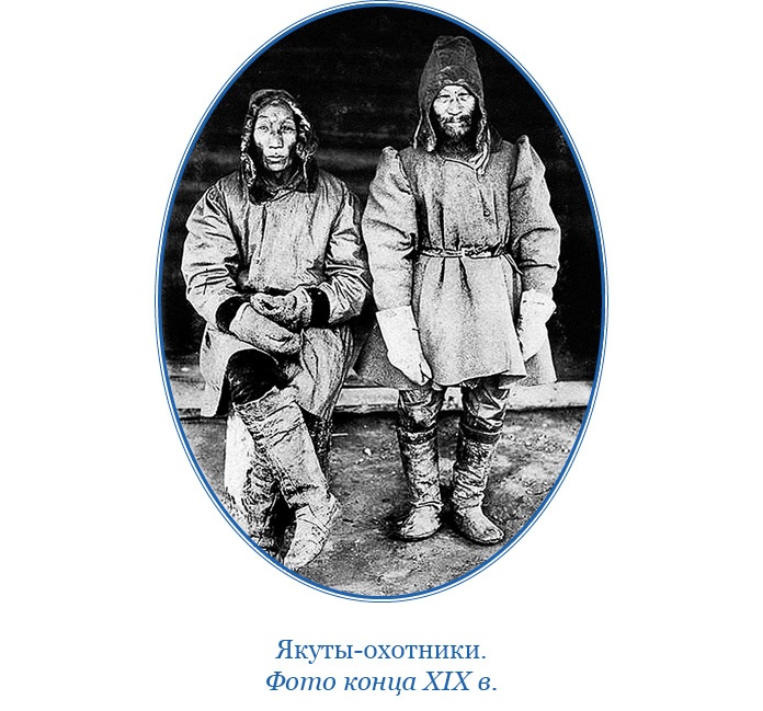 Путешествие по Сибири и Ледовитому морю Путешествие по Сибири и Ледовитому морю