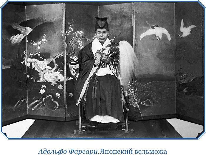 Записки капитана флота Записки капитана флота