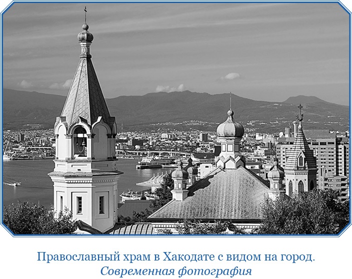 Записки капитана флота Записки капитана флота