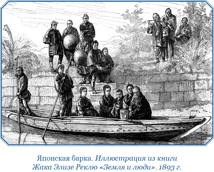 Записки капитана флота Записки капитана флота
