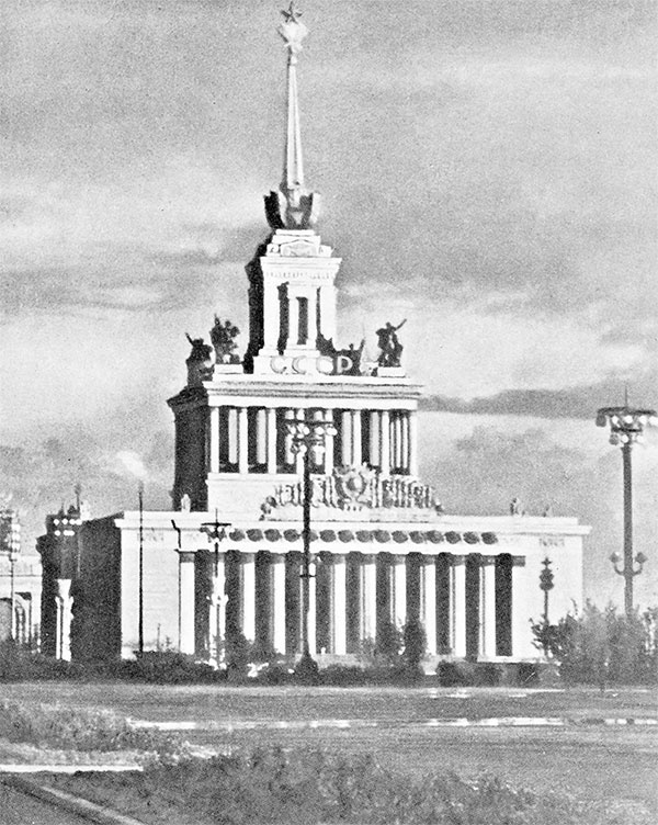Восьмое чудо света. ВСХВ-ВДНХ-ВВЦ Восьмое чудо света. ВСХВ-ВДНХ-ВВЦ