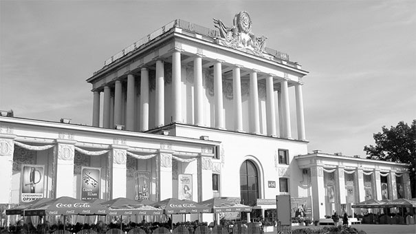 Восьмое чудо света. ВСХВ-ВДНХ-ВВЦ