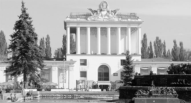 Восьмое чудо света. ВСХВ-ВДНХ-ВВЦ