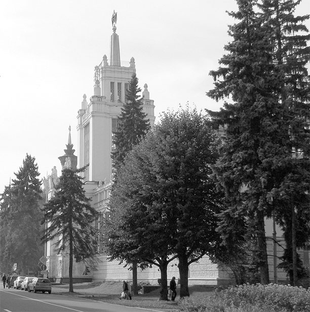 Восьмое чудо света. ВСХВ-ВДНХ-ВВЦ