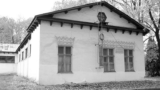 Восьмое чудо света. ВСХВ-ВДНХ-ВВЦ Восьмое чудо света. ВСХВ-ВДНХ-ВВЦ