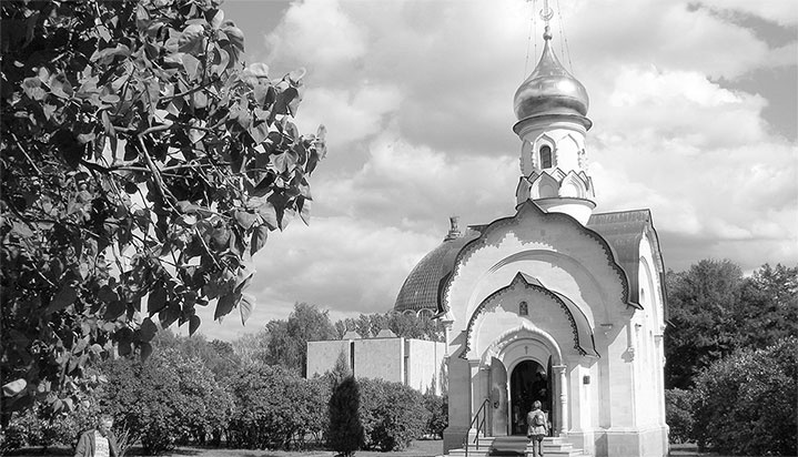 Восьмое чудо света. ВСХВ-ВДНХ-ВВЦ Восьмое чудо света. ВСХВ-ВДНХ-ВВЦ