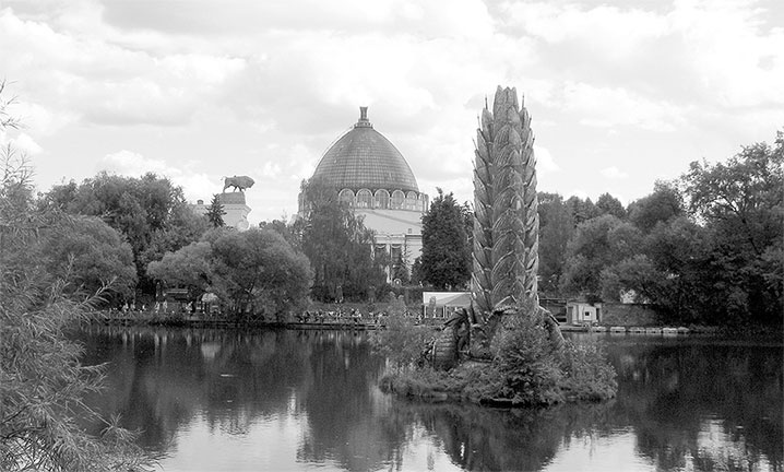 Восьмое чудо света. ВСХВ-ВДНХ-ВВЦ Восьмое чудо света. ВСХВ-ВДНХ-ВВЦ