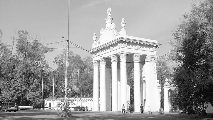 Восьмое чудо света. ВСХВ-ВДНХ-ВВЦ Восьмое чудо света. ВСХВ-ВДНХ-ВВЦ
