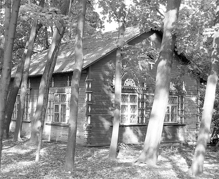 Восьмое чудо света. ВСХВ-ВДНХ-ВВЦ Восьмое чудо света. ВСХВ-ВДНХ-ВВЦ