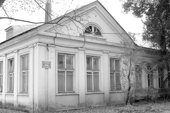 Восьмое чудо света. ВСХВ-ВДНХ-ВВЦ Восьмое чудо света. ВСХВ-ВДНХ-ВВЦ