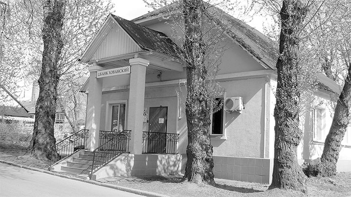 Восьмое чудо света. ВСХВ-ВДНХ-ВВЦ Восьмое чудо света. ВСХВ-ВДНХ-ВВЦ