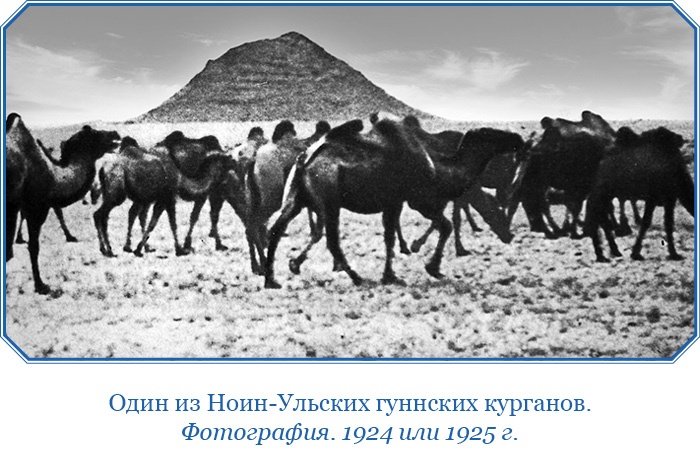 Тибет и Далай-лама. Мертвый город Хара-Хото Тибет и Далай-лама. Мертвый город Хара-Хото