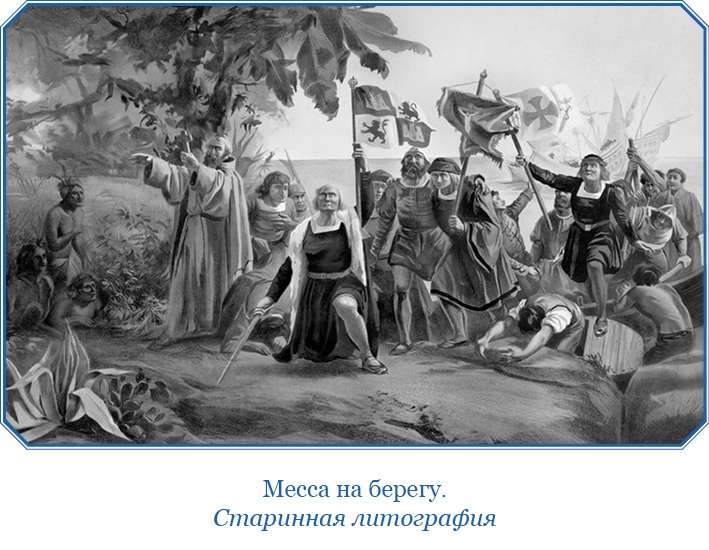Путешествия. Дневники. Воспоминания Путешествия. Дневники. Воспоминания