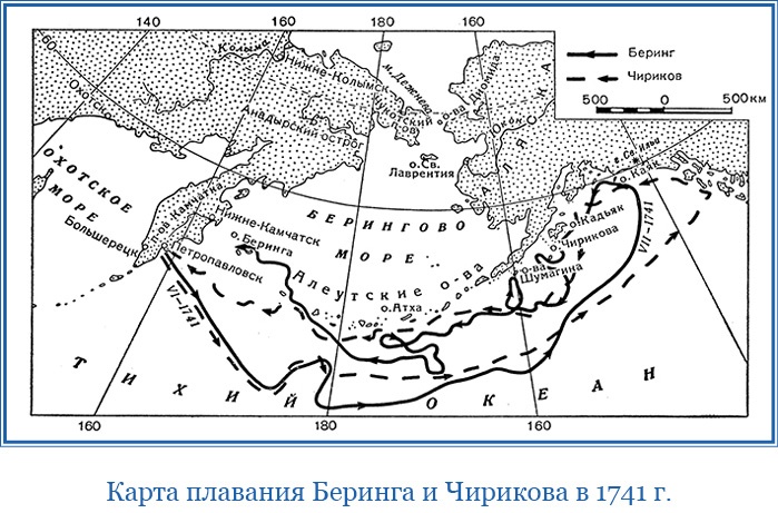 Описание земли Камчатки Описание земли Камчатки