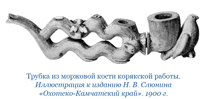Описание земли Камчатки Описание земли Камчатки