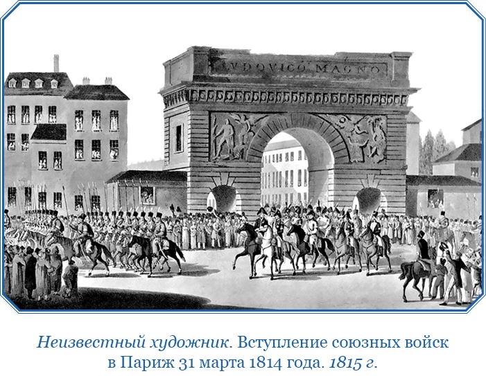 Три кругосветных путешествия Три кругосветных путешествия
