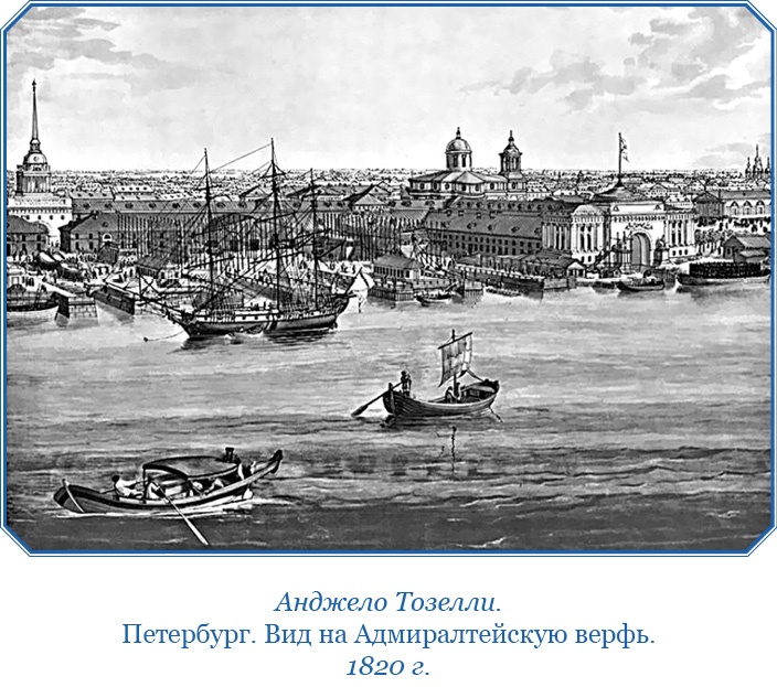 Три кругосветных путешествия Три кругосветных путешествия