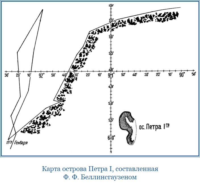 Три кругосветных путешествия Три кругосветных путешествия