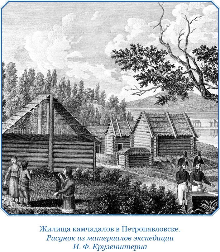 Три кругосветных путешествия Три кругосветных путешествия