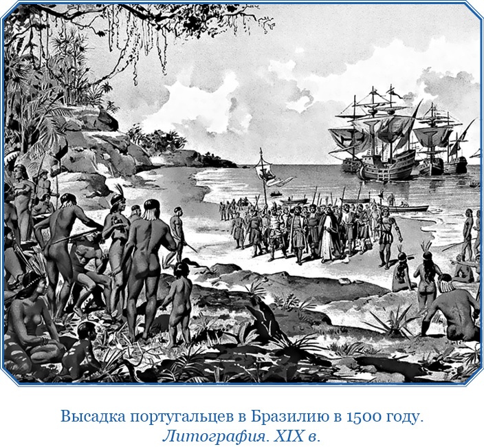 Три кругосветных путешествия Три кругосветных путешествия