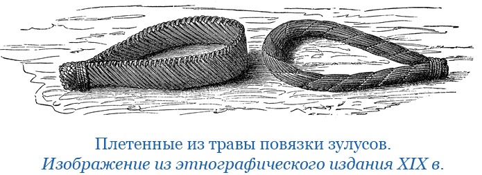Дневники исследователя Африки Дневники исследователя Африки