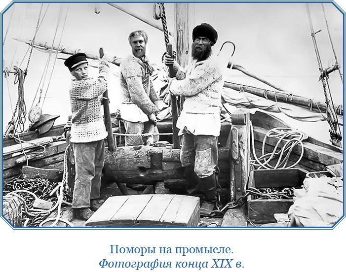Плавания капитана флота Федора Литке вокруг света и по Северному Ледовитому океану Плавания капитана флота Федора Литке вокруг света и по Северному Ледовитому океану
