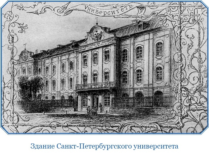 Путешествие на берег Маклая Путешествие на берег Маклая