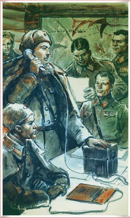 Подвиг Ленинграда.1941-1944 Подвиг Ленинграда.1941-1944