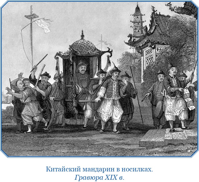 От Кяхты до Кульджи: путешествие в Центральную Азию и китай. Мои путешествия по Сибири От Кяхты до Кульджи: путешествие в Центральную Азию и китай. Мои путешествия по Сибири