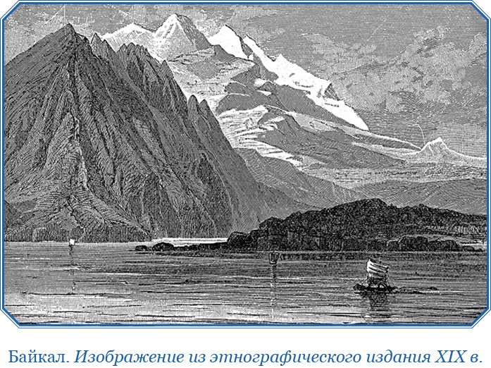 От Кяхты до Кульджи: путешествие в Центральную Азию и китай. Мои путешествия по Сибири От Кяхты до Кульджи: путешествие в Центральную Азию и китай. Мои путешествия по Сибири