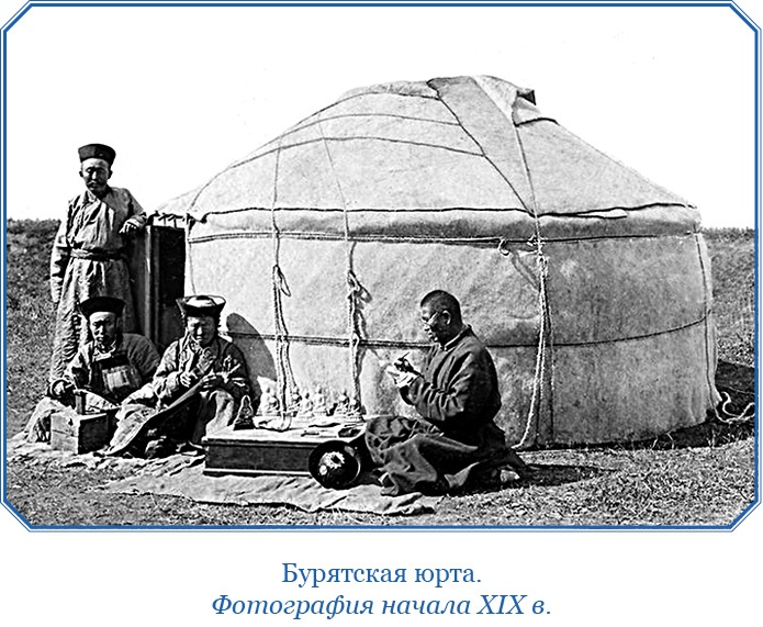 От Кяхты до Кульджи: путешествие в Центральную Азию и китай. Мои путешествия по Сибири От Кяхты до Кульджи: путешествие в Центральную Азию и китай. Мои путешествия по Сибири