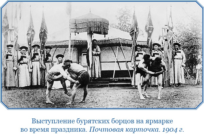 Сибирь. Монголия. Китай. Тибет. Путешествия длиною в жизнь Сибирь. Монголия. Китай. Тибет. Путешествия длиною в жизнь