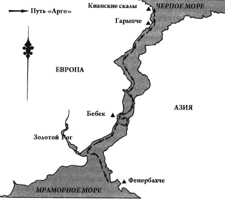 Путешествие на "Брендане". По пути Ясона. Экспедиция "Улисс" Путешествие на "Брендане". По пути Ясона. Экспедиция "Улисс"