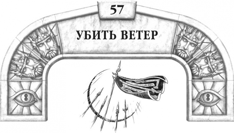 Архив Буресвета. Кн. 2. Слова сияния Архив Буресвета. Кн. 2. Слова сияния