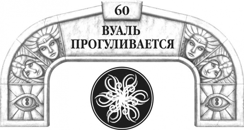 Архив Буресвета. Кн. 2. Слова сияния Архив Буресвета. Кн. 2. Слова сияния