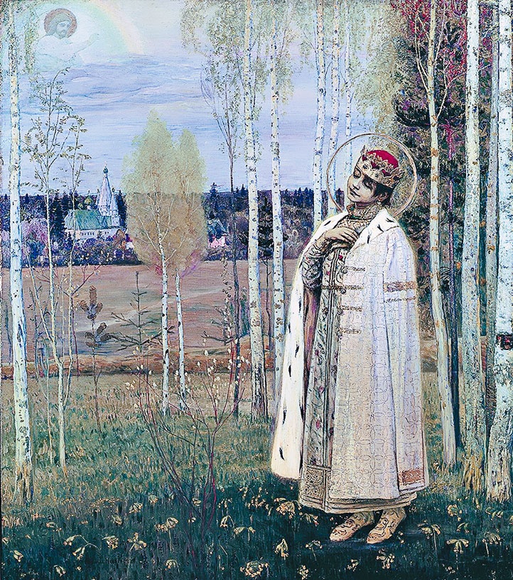 Смутное время Смутное время