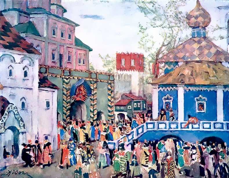 Смутное время Смутное время