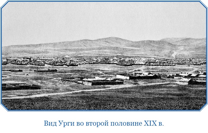 Буддист-паломник у святынь Тибета Буддист-паломник у святынь Тибета