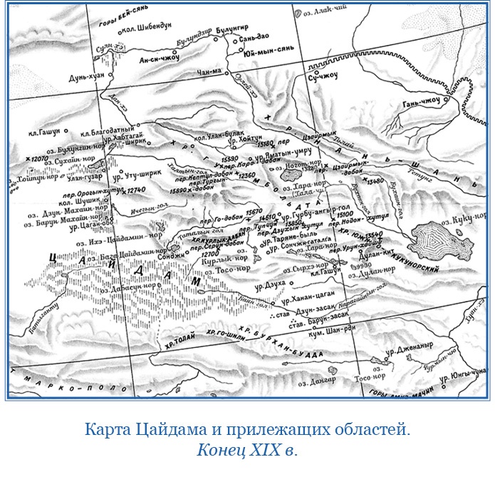Буддист-паломник у святынь Тибета Буддист-паломник у святынь Тибета