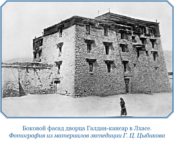 Буддист-паломник у святынь Тибета Буддист-паломник у святынь Тибета