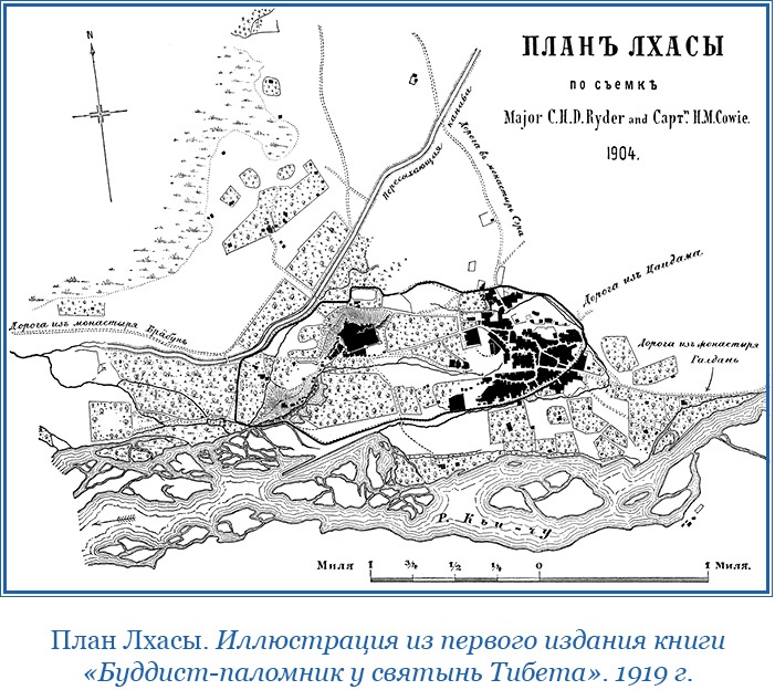 Буддист-паломник у святынь Тибета Буддист-паломник у святынь Тибета