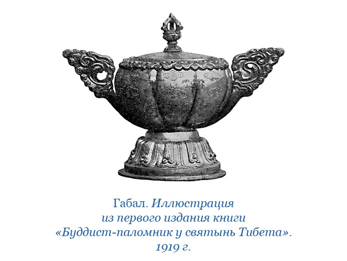 Буддист-паломник у святынь Тибета Буддист-паломник у святынь Тибета