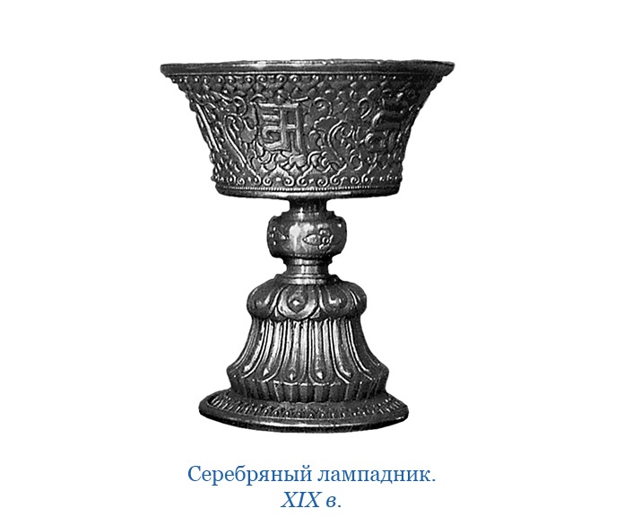 Буддист-паломник у святынь Тибета Буддист-паломник у святынь Тибета