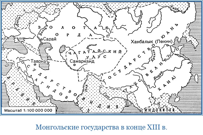 Буддист-паломник у святынь Тибета Буддист-паломник у святынь Тибета