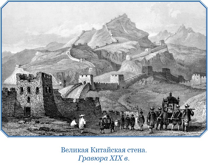 Буддист-паломник у святынь Тибета Буддист-паломник у святынь Тибета