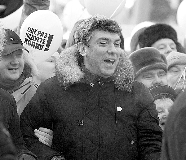 Борис Немцов. Слишком неизвестный человек. Отповедь бунтарю Борис Немцов. Слишком неизвестный человек. Отповедь бунтарю