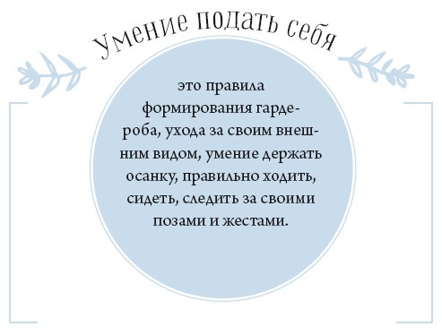 Хюгге. Как сделать жизнь счастливой Хюгге. Как сделать жизнь счастливой