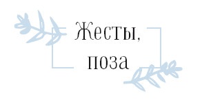 Хюгге. Как сделать жизнь счастливой Хюгге. Как сделать жизнь счастливой